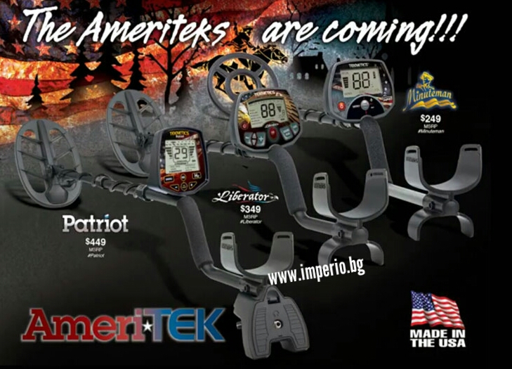 Новите металотърсачи Teknetics Patriot, Teknetics Liberator, и Teknetics Minuteman